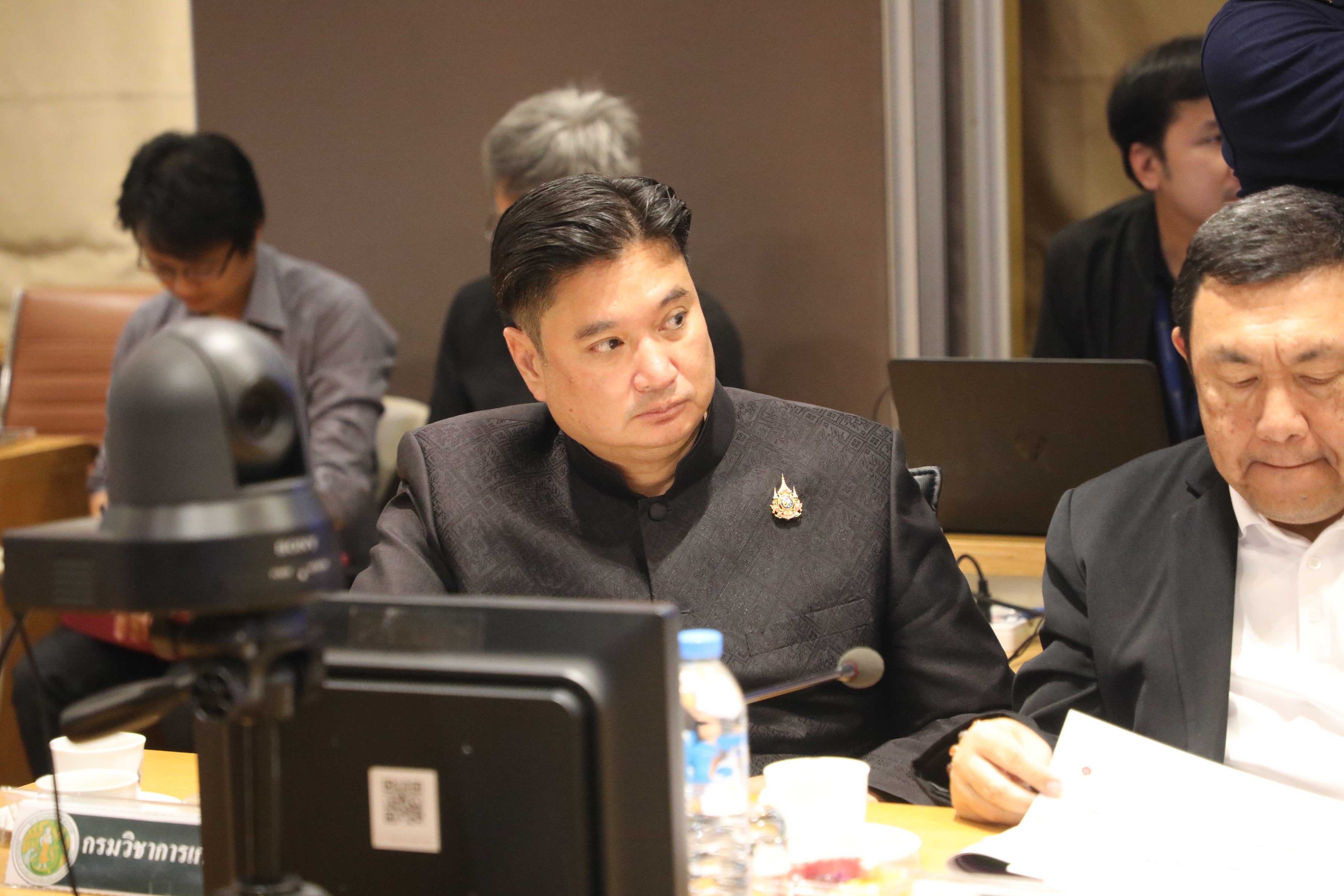 title - ส.ป.ก. เข้าร่วมประชุม การจัดทำงบประมาณรายจ่ายประจำปีงบประมาณ พ.ศ. 2570